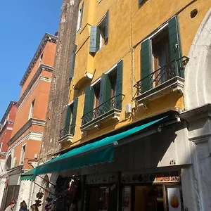 Antique Historical Venise